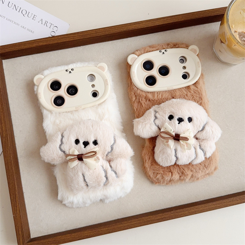 Apple Iphone 16 - Casing HP 3D Kartun Pita Anjing