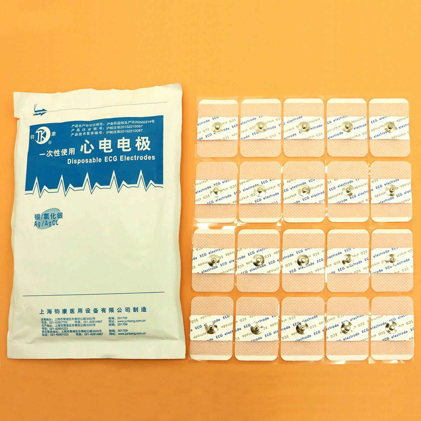 50 Buah Kompatibel untuk Sekal - Ecg Patch Monitor ulasan dan harga